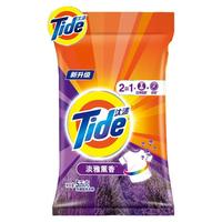 Tide汰渍洗衣粉5kg*1袋10斤大袋装多规格可选持久留香去污去渍深层洁 淡雅薰香10斤 共20斤*2袋装
