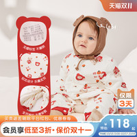 拉比 宝宝连体衣婴儿120g铺棉加厚保暖红色连体衣