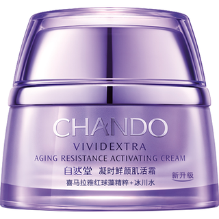  CHANDO/自然堂 抗皱修护 女士面霜