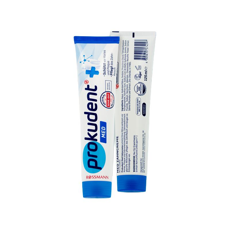 prokudent 必固登洁 官方正品 德国进口prokudent必固登洁正畸防蛀牙固齿含氟牙膏