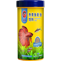海豚 热带鱼观赏鱼小型鱼鱼食七彩鱼孔雀鱼粮燕子鱼神仙鱼灯科鱼饲料 3袋*15g