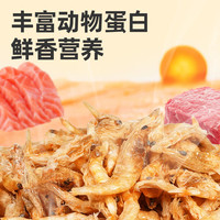 鱼食锦鲤饲料金鱼鱼饲料小颗粒观赏鱼鲤鱼鱼料上浮通用型鱼粮