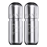 KANS 韩束 银胶囊系列净透淡斑精华液 30ml