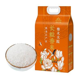  柴火大院 长粒香 大米  包装 1袋 5kg