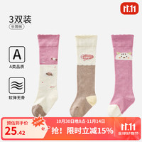 欧孕 婴儿长筒袜春秋季棉袜新生儿0―3月过膝袜宝宝长袜子秋冬不勒腿 B2008  3双 6-12月