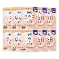 苏菲 开合式腰贴无痕透气早安日安心裤日用裤型卫生巾早安裤20条