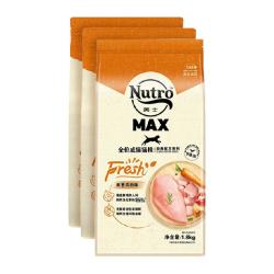 Nutro 配方升级 猫粮