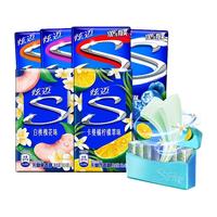 炫迈花香小蓝盒木糖醇无糖口香糖28片薄荷西瓜草莓零食清新口气
