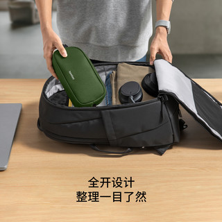 tomtoc 通勤双肩包大容量商务上班差旅背包男士款电脑包双肩T77S1