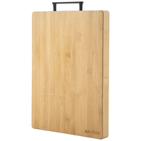 MAXCOOK 美厨 切菜板砧板 加大加厚案板擀面板家用砧板36*25.5*1.95cm MCPJ3980