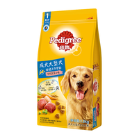 Pedigree 宝路 牛肉蔬菜味大型犬成犬狗粮 1.8kg