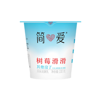 简爱 树莓滑滑 100g*6杯