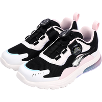 江博士 秋季男女童潮流运动风气垫学步鞋 免系旋钮扣鞋带儿童运动鞋 黑/白/粉红 28码 脚长约16.9-17.4