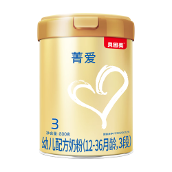 贝因美 乳铁蛋白+益生菌+双益生元 幼儿配方奶粉