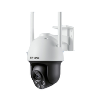 普联 TP-LINK800万超清全彩变焦防水夜视无线监控摄像头室外360度摄像头