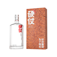 硬仗 清香型白酒  礼盒装 42%vol 500mL