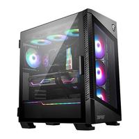 MSI/微星刀锋全家桶整机i7 13700KF/12700KF搭RTX4070Ti/4070显卡DDR5套件游戏组装高配台式电脑直播DIY主机