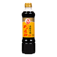 巧媳妇 L巧媳妇 SMART WIFE金标生抽酱