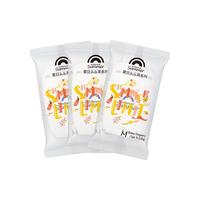 盛夏光年么么茶/gala/音乐浪潮柔软舒适尿不湿便携*3片 么么茶纸尿裤M码*3片