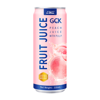 27000GCK果肉果汁混合饮料330ml*12罐山竹葡萄桃子草莓芒果汁整箱 桃子果汁 330mL*12罐