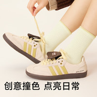 棉竹屋25年袜子女中筒袜秋冬10A抗菌纯棉防臭抗菌撞色无骨运动袜 组合一（白色+奶油白+浅麻灰+雾粉色+黑色） 均码 【10A抗菌/纯棉吸汗】