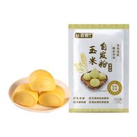 玉米自发粉包子馒头免发酵中筋紫薯荞麦杂粮粗粮自发面粉家用