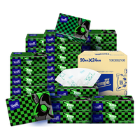 得宝（TEMPO）抽纸4层90抽*24包明星特别印花款纸巾 餐巾纸 面巾纸（黑豹款）