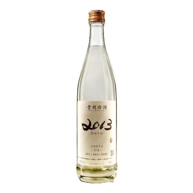 KWEICHOW ZHENJIU/珍酒真实年份酱香型白酒50度及以上光瓶装500mL