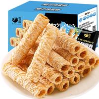 零趣椰子味蛋卷整箱卷心酥小吃休闲食品椰香酥卷鸡蛋卷饼干小零食 包装 150g