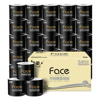 C&S 洁柔 卷纸 黑Face厚实4层140克卫生纸*54卷 加量装 冲厕易降解