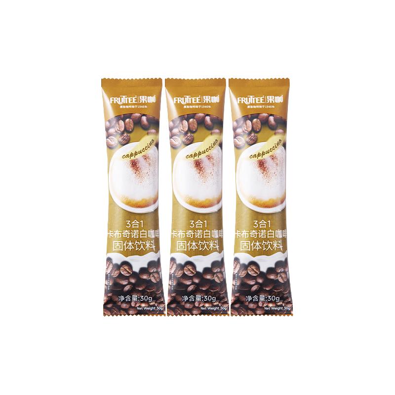  FRUTTEE/果咖 三合一 速溶咖啡粉   30g*3条