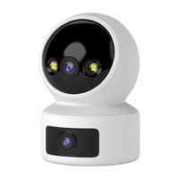影腾4g摄像头无需网络终身免费流量室内监控360度家用手机远程