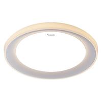 Panasonic 松下 客厅吸顶灯悦之韵 36W 圆形灯HHXQ4306