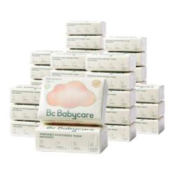 babycare 云柔巾新生儿专用宝宝乳霜保湿纸巾S码108抽组合家庭实惠