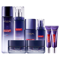 巴黎欧莱雅 L'OREAL PARIS欧莱雅（LOREAL）护肤品套装玻色因水乳套装礼盒玻尿酸紫熨斗 K初老全明星5件套