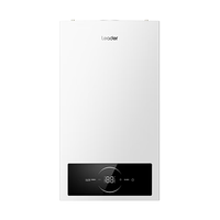 海尔 Haier  L1PB20-LA1AXCMU1 板换式燃气热水器 20kW