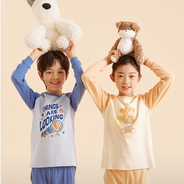 移动端、京东百亿补贴：Hodo Men 红豆男装 儿童纯棉秋衣秋裤