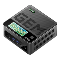 天钡 高性能 迷你主机 WIFI6网卡  核芯显卡 R7-8845HS