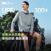 今日必买：蕉下 男女同款 凉感速干冰丝防晒衣 UPF100+ AL669