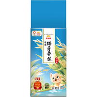 金龙鱼大米 臻选猫牙香丝米500g 长粒香丝苗米一级籼米 米油组合装礼盒 500g*1袋