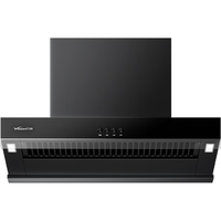 万和 Vanward抽油烟机