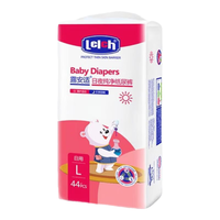 露安适（Lelch）艺术之星/拉拉裤/学走裤干爽透气日夜拉拉裤 学走裤XXXL码28片