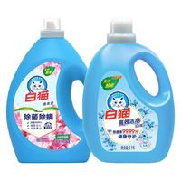  White Cat/白猫 除菌除螨 洗衣液  6kg