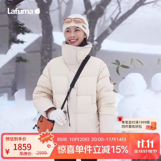 乐飞叶 户外防泼水保暖羽绒服 LFJU5DH64