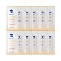 NIVEA 妮维雅 眼纹 630眼霜1ml*10片23年12月到期