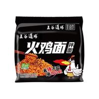 五谷道场 非油炸 火鸡面拌面  袋装 560g