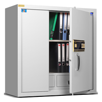 虎牌(TIGER)电子保密柜档案柜资料柜单节带屉指纹密码锁钢制保险柜办公柜文件柜91厘米 灰色