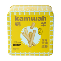 锦华礼西饼什锦礼盒蛋卷鸡蛋酥卷曲奇饼干零食饼干点心下午茶 原味黄油蛋卷500g