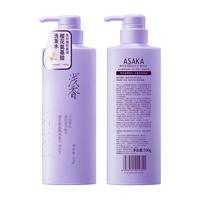 ASAKA/浅香 丰盈蓬松控油 氨基酸洗发水  562g