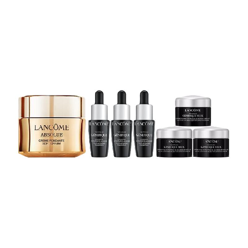 Lancome/兰蔻小黑眼霜5ml*3+肌底精华7ml*3菁纯乳霜(轻盈)15ml